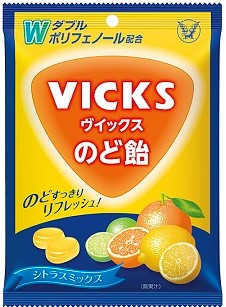 ヴィックス　シトラスミックス